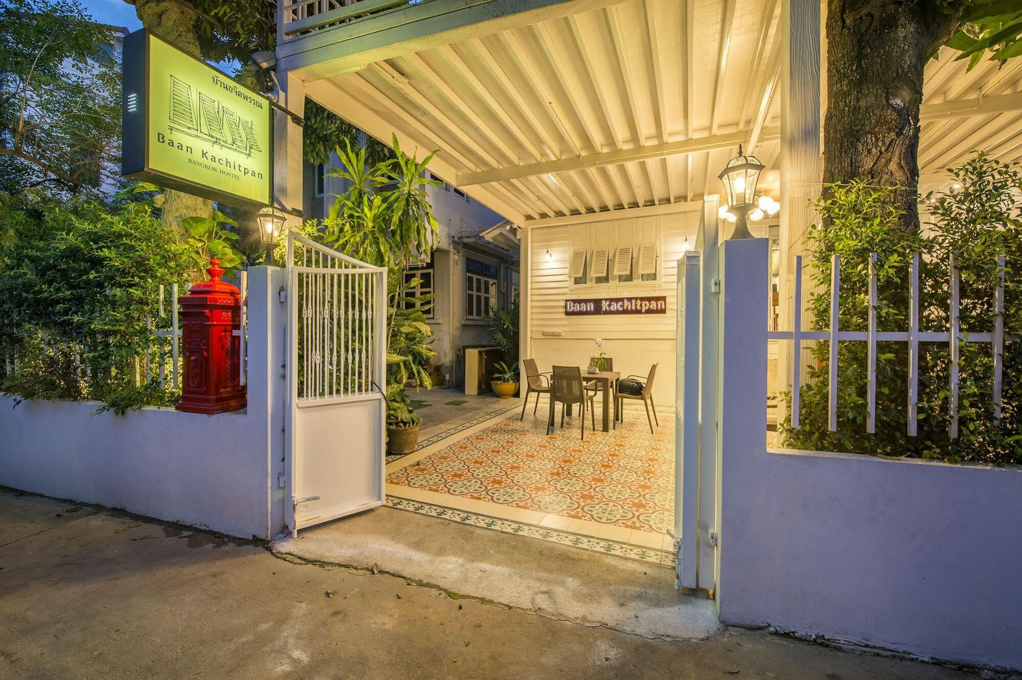 Baankachitpan Bangkok Hotel Εξωτερικό φωτογραφία